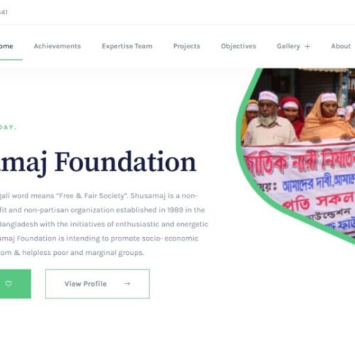 Shusamaj Website